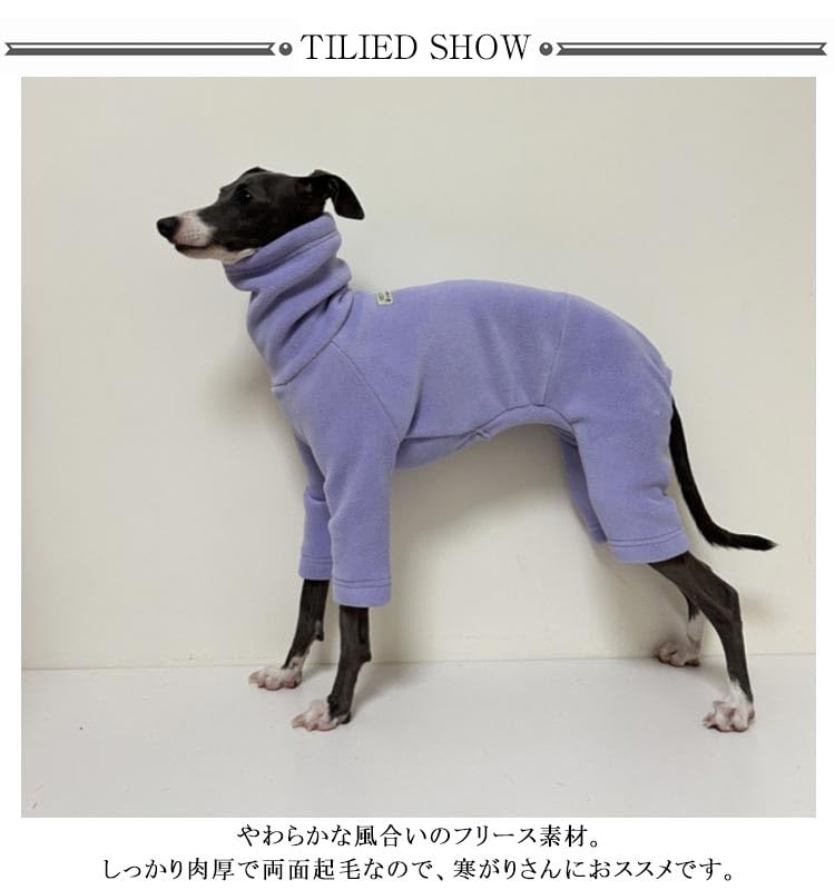 Amazon.co.jp: イタグレ服 ボア フリース ロンパース 可愛い つなぎ